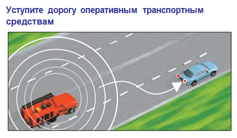 Картинка 10.4
