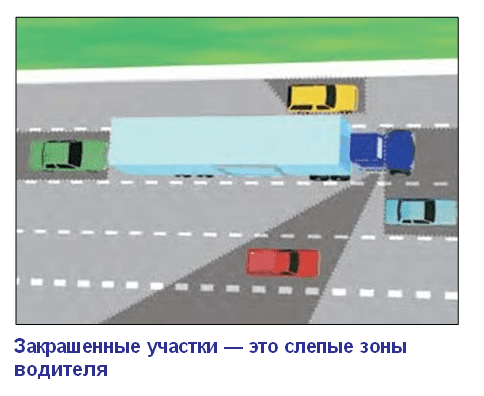 Картинка 11.1
