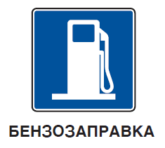 Картинки 4.95