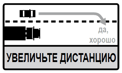 Картинка 5.4